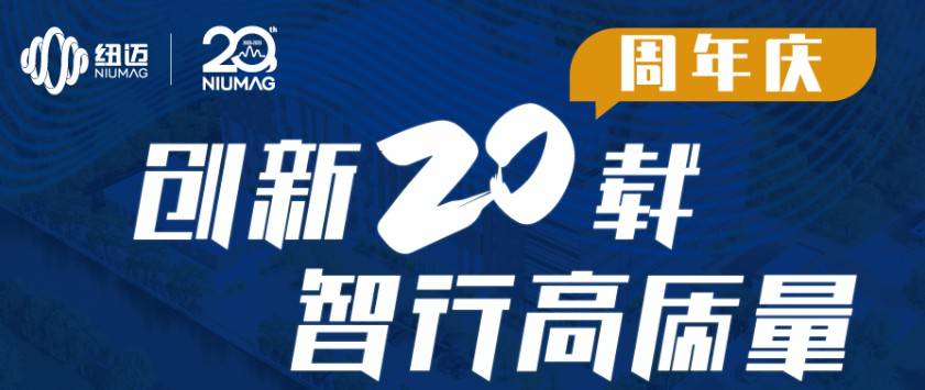 星空登录官网-星空登录入口(中国)
服务全球行-青岛站圆满举行！无锡站报名开启，速来！