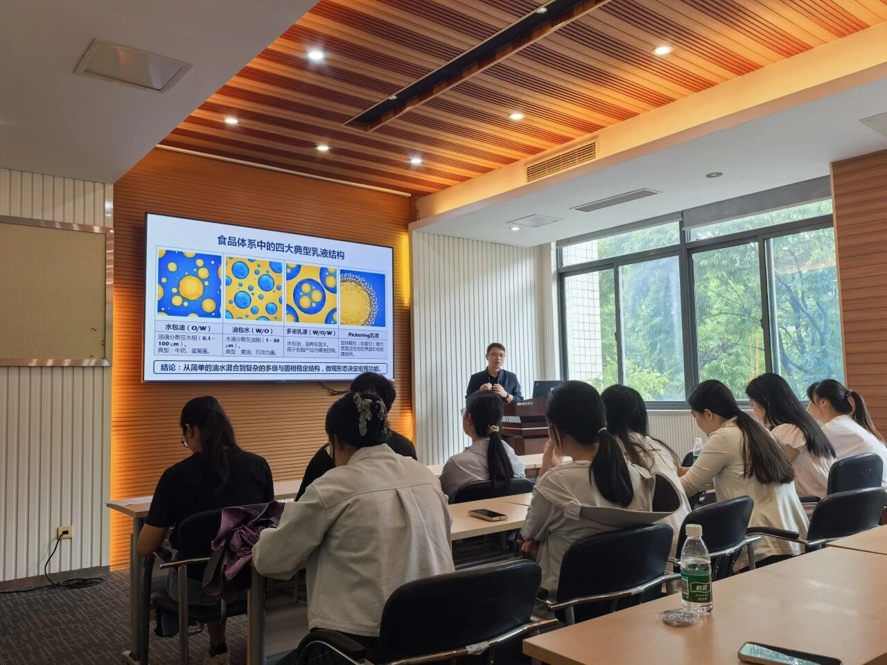 校企联动共研新知 | 苏州星空登录官网-星空登录入口(中国)
走进江南大学，以核磁技术助力液滴粒径分析研究